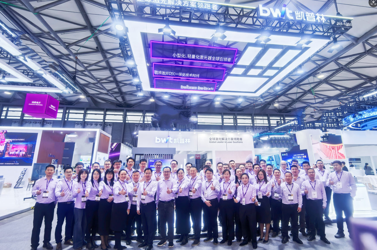 微信图片_20260403111625_1115_273